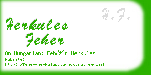 herkules feher business card